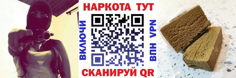 Купить Амфетамин  Конопля  КОКАИН  Меф мяу мяу  ГАШ  Касимов
