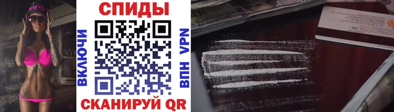 АМФЕТАМИН VHQ Касимов