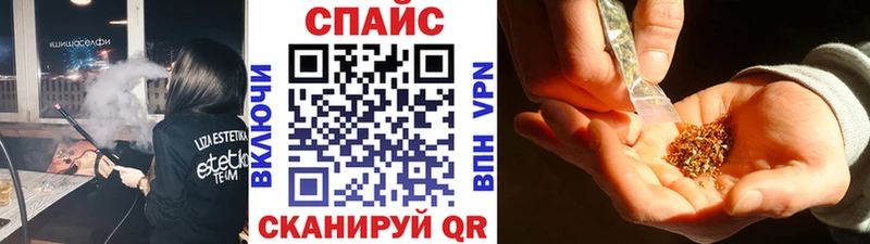Купить  Касимов  Бутират 1.4BDO 