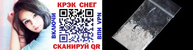 Купить закладки  Касимов  Cocaine Колумбийский 