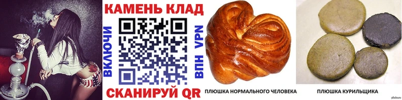 Купить  Касимов  Гашиш гашик 