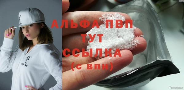 ECSTASY Иннополис