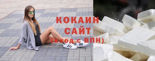 ECSTASY Иннополис