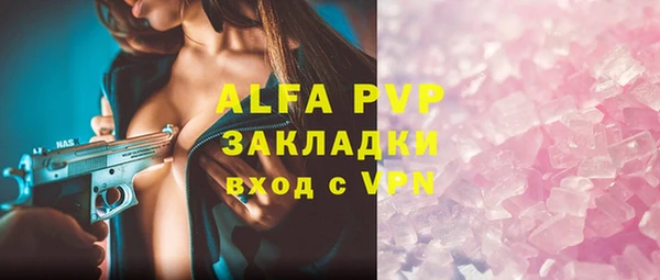 ECSTASY Иннополис