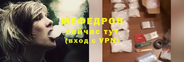 ECSTASY Иннополис
