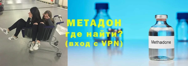крисы Инсар