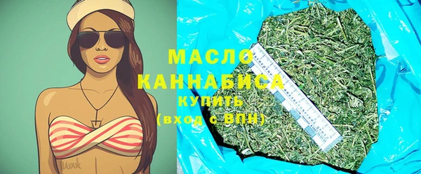 ECSTASY Иннополис