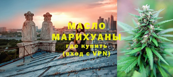 крисы Инсар
