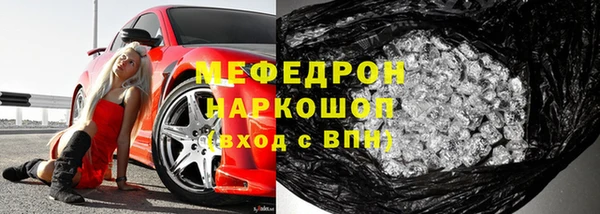 ECSTASY Иннополис