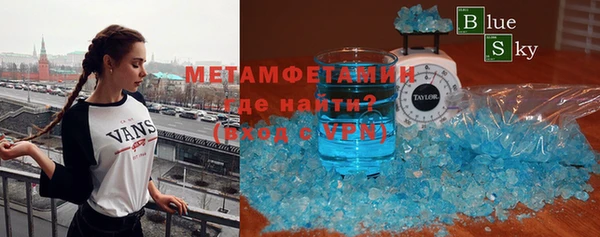 ECSTASY Иннополис