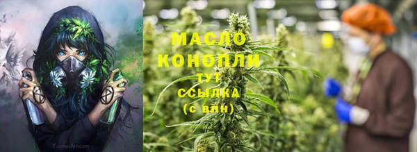 ECSTASY Иннополис