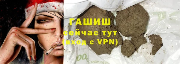 ECSTASY Иннополис