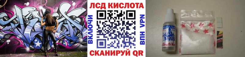 Марки N-bome 1,8мг  Купить где  Касимов 